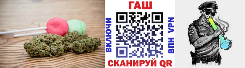 Еда ТГК конопля  Новодвинск 