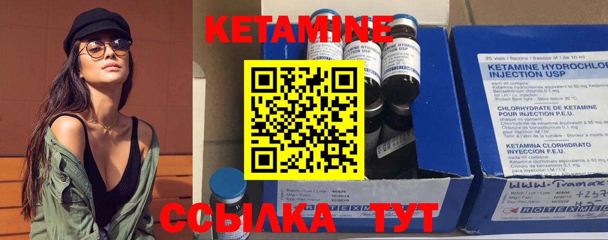 Канабис  МАРИХУАНА  Новодвинск  Cocaine  ЭКСТАЗИ  Гашиш  Меф   Вход с VPN 