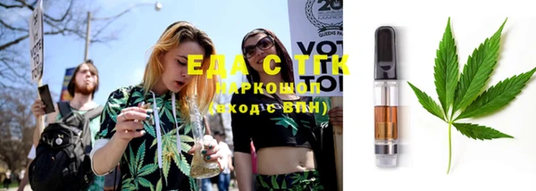 ECSTASY Михайлов