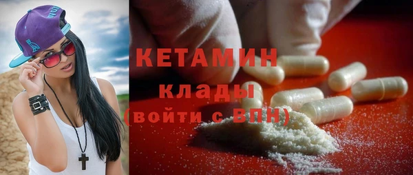крисы Михайловск