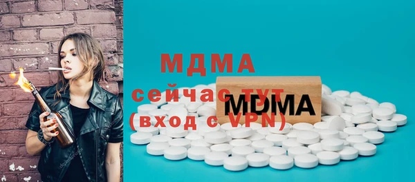 крисы Михайловск