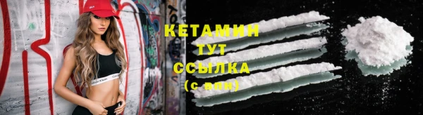 ECSTASY Михайлов