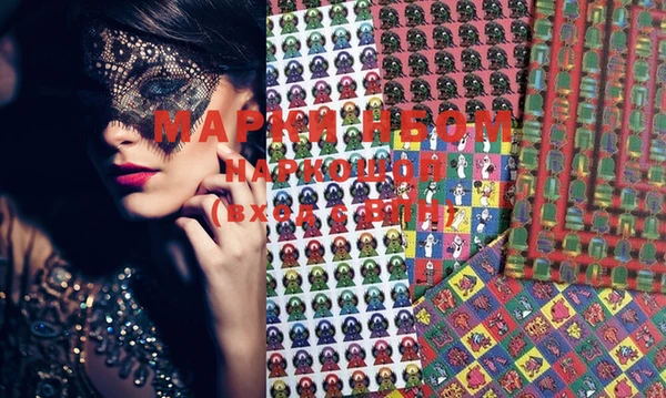 ECSTASY Михайлов