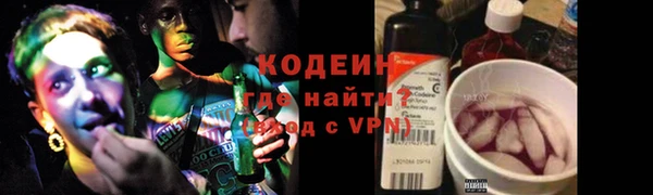 ECSTASY Михайлов