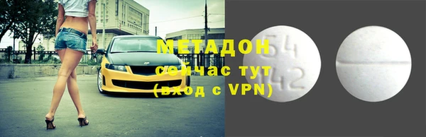 крисы Михайловск