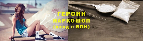 крисы Михайловск
