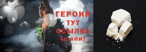 ECSTASY Михайлов