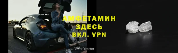 ECSTASY Михайлов