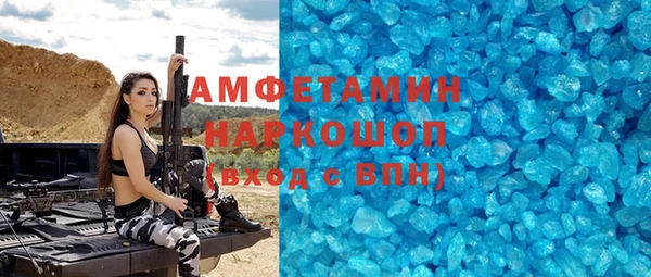 ECSTASY Михайлов