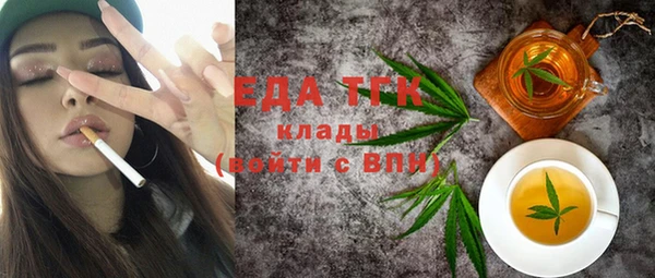 ECSTASY Михайлов