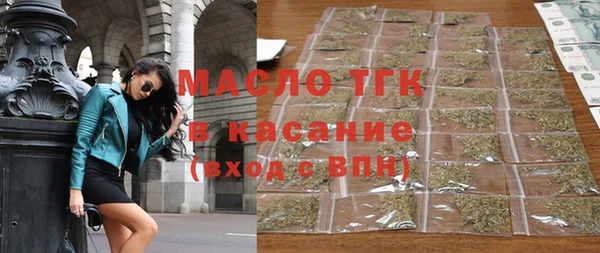 ECSTASY Михайлов