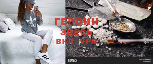 крисы Михайловск
