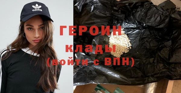 крисы Михайловск