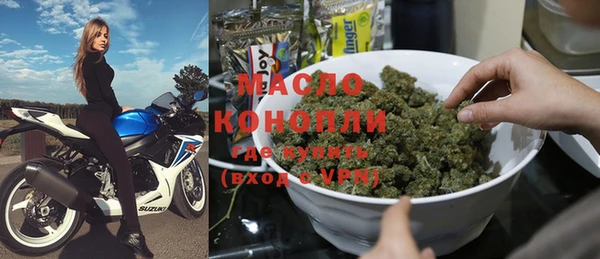 ECSTASY Михайлов