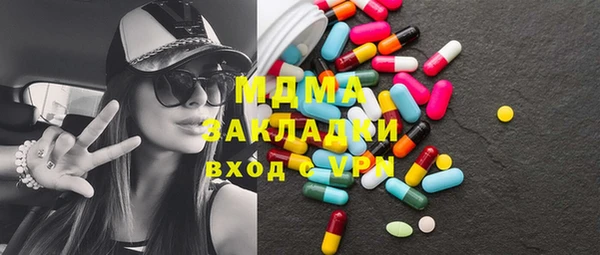 ECSTASY Михайлов
