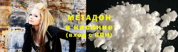 jwh Хадыженск