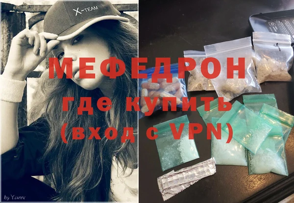 крисы Михайловск