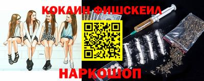 меф VHQ Донской