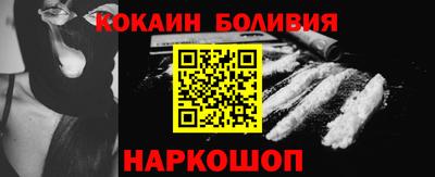 меф Дубна