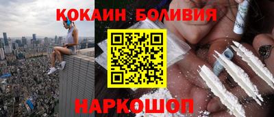 mdpv Донецк