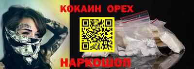 mdpv Донецк