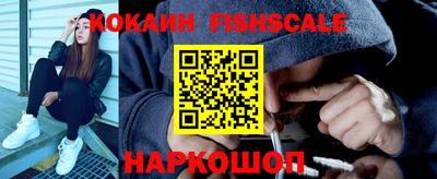 меф VHQ Донской