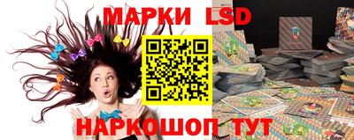 меф Дубна