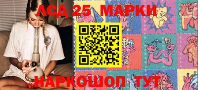 меф VHQ Донской