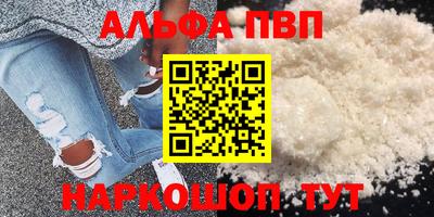 меф Дубна
