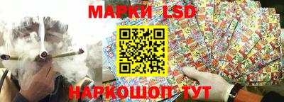 меф Дубна