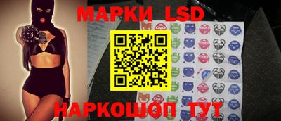 меф VHQ Донской