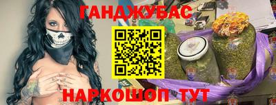 меф VHQ Донской