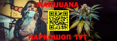 меф Дубна