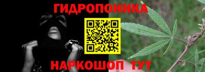 меф Дубна