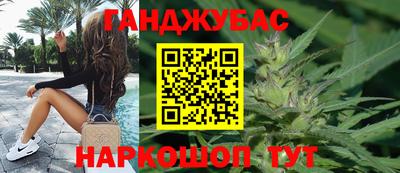 меф Дубна