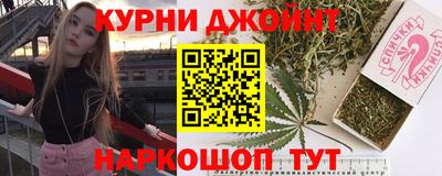 mdpv Донецк