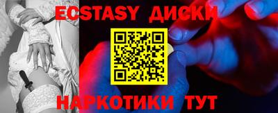 mdpv Донецк