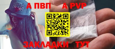меф Дубна