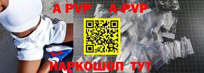 меф VHQ Донской