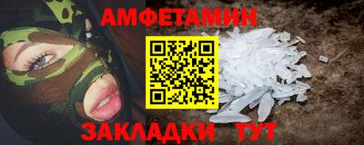 mdpv Донецк