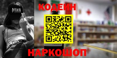 меф VHQ Донской