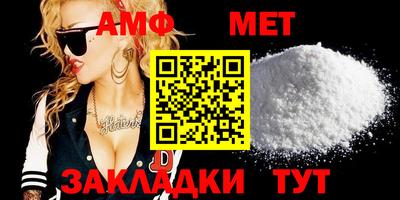 mdpv Донецк