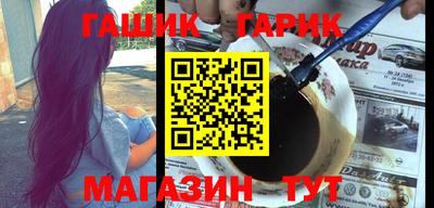 mdpv Донецк