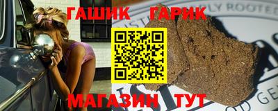 меф Дубна