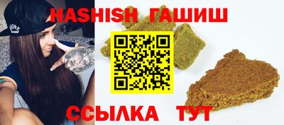 mdpv Донецк