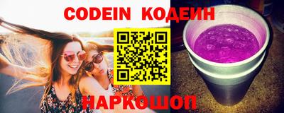 меф VHQ Донской