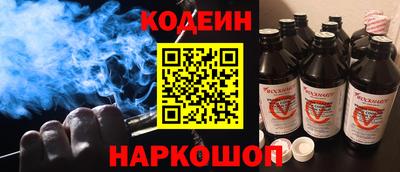 меф VHQ Донской