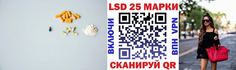 OMG рабочий сайт  Новодвинск  ЛСД экстази кислота 