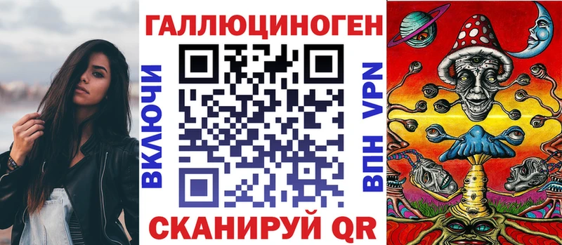 Галлюциногенные грибы прущие грибы  как найти закладки  Новодвинск 