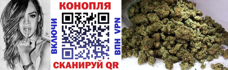 omg ONION  Новодвинск  Каннабис марихуана  наркотики 